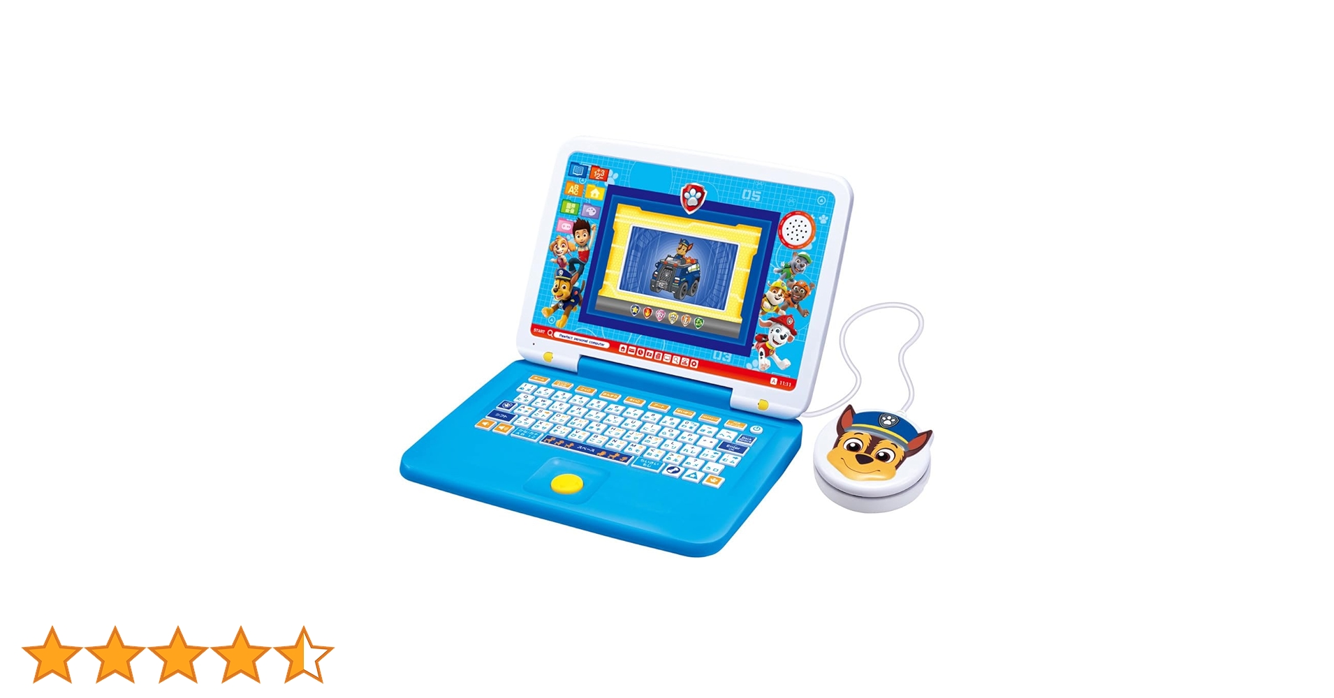 Amazon | パウ・パトロール マウスチェンジで出動! パウフェクト